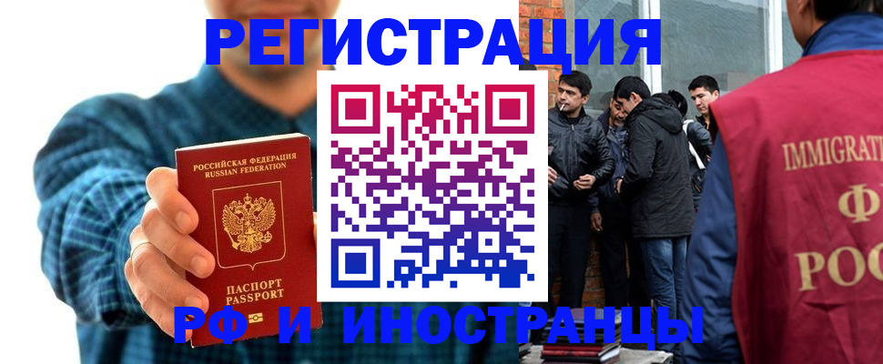 пропишу в квартире в Ипатово